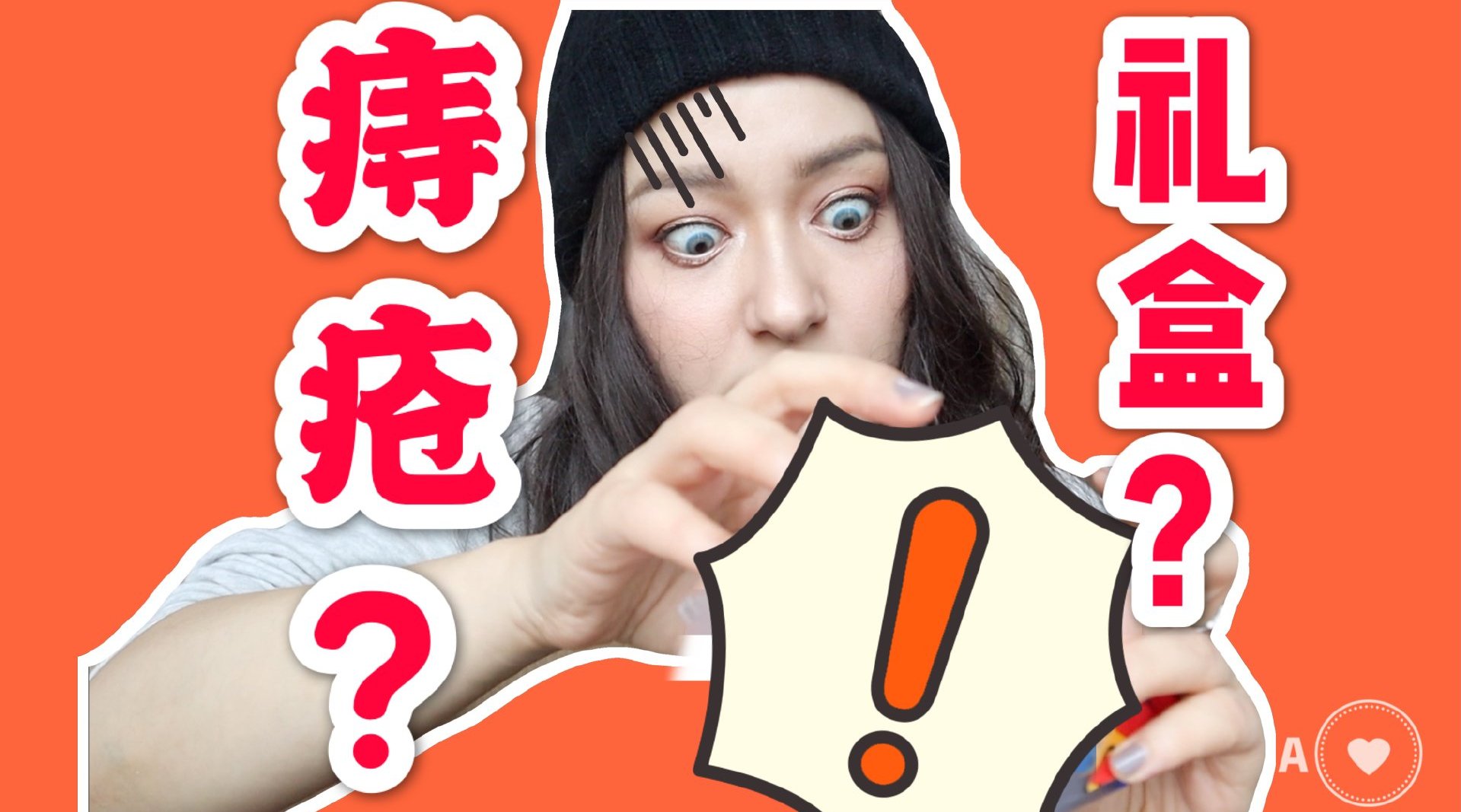 亲爱的云朋友们 我剪完了这期...